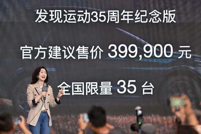 阿勒泰怎么走才能避坑？路虎带我走的这条秘境线路，大家抄作业！