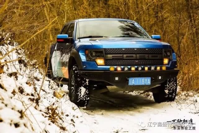 探索 · 心林之境|F-150 LTD 本溪体验之旅圆满结束