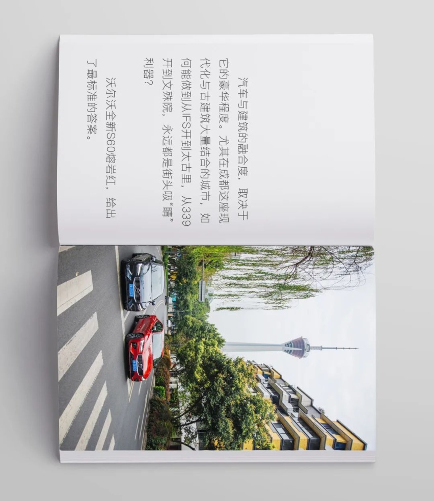 有人@你：老板找你，怎么还不回消息？这是你的书吗？