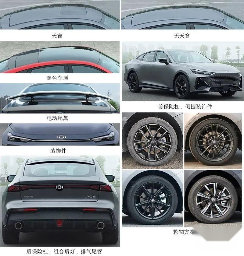 又有新品牌！近期曝光的5台国产新车，看点、亮点、爽点都有了