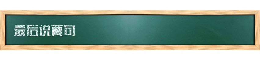 棋逢对手 广汽丰田iA5和菲斯塔纯电动怎么选