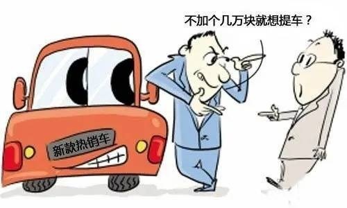 新车涨价十二万，奔驰大幅上调车价真有那么多苦衷？