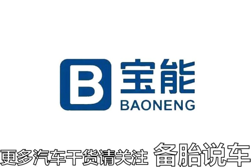 曾经的国产车老大奇瑞，是怎么沦落到卖身还债的