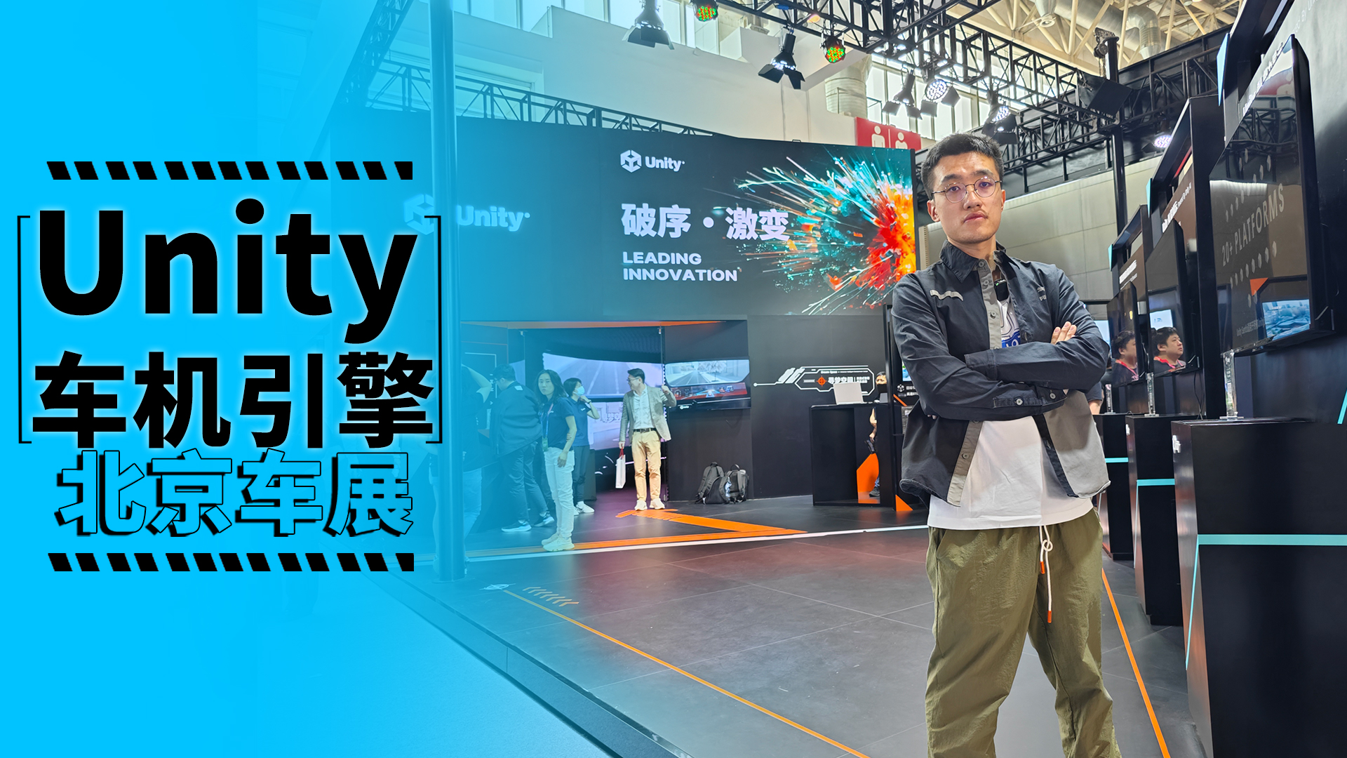 ܇չСSU7܇C(j)棬Unityδœôӣ