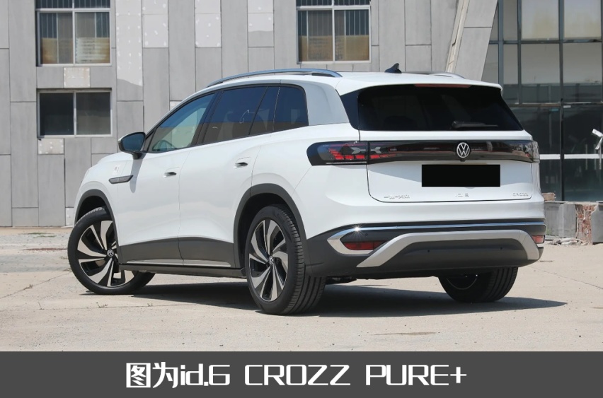 一汽大众也急了？ID.家族开启限时优惠，最高降幅8.7万