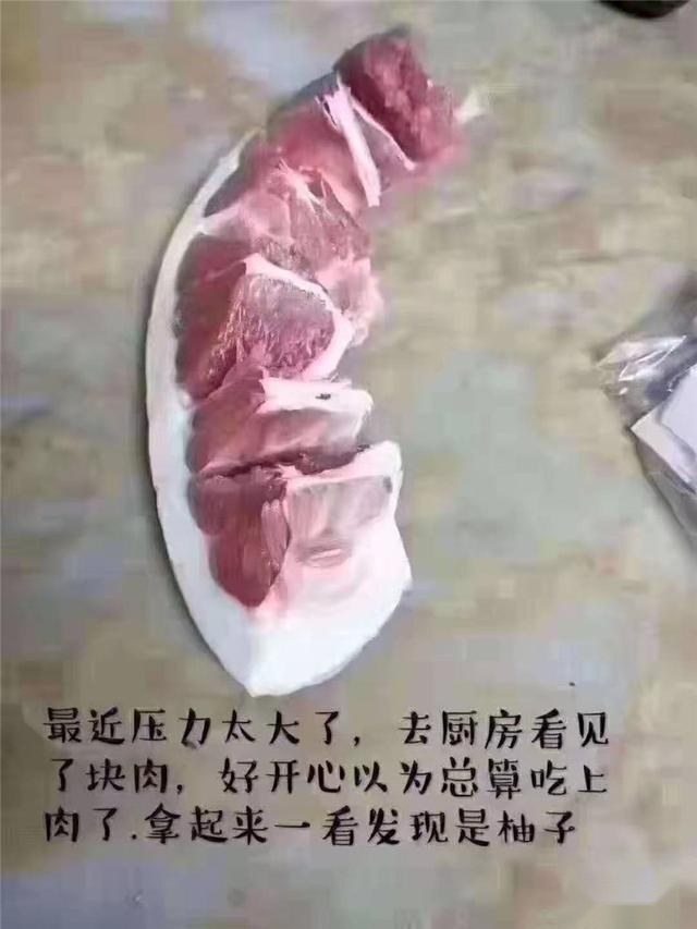 说出来你可能不信，这些车如果论斤卖，居然比猪肉还便宜