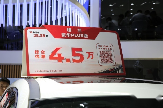 买车必看 老司机告诉你新手买车的9个步骤