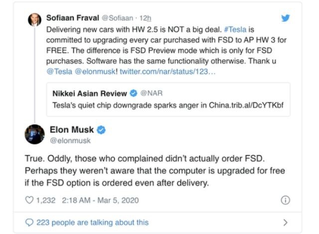 特斯拉Model 3国产和进口双双