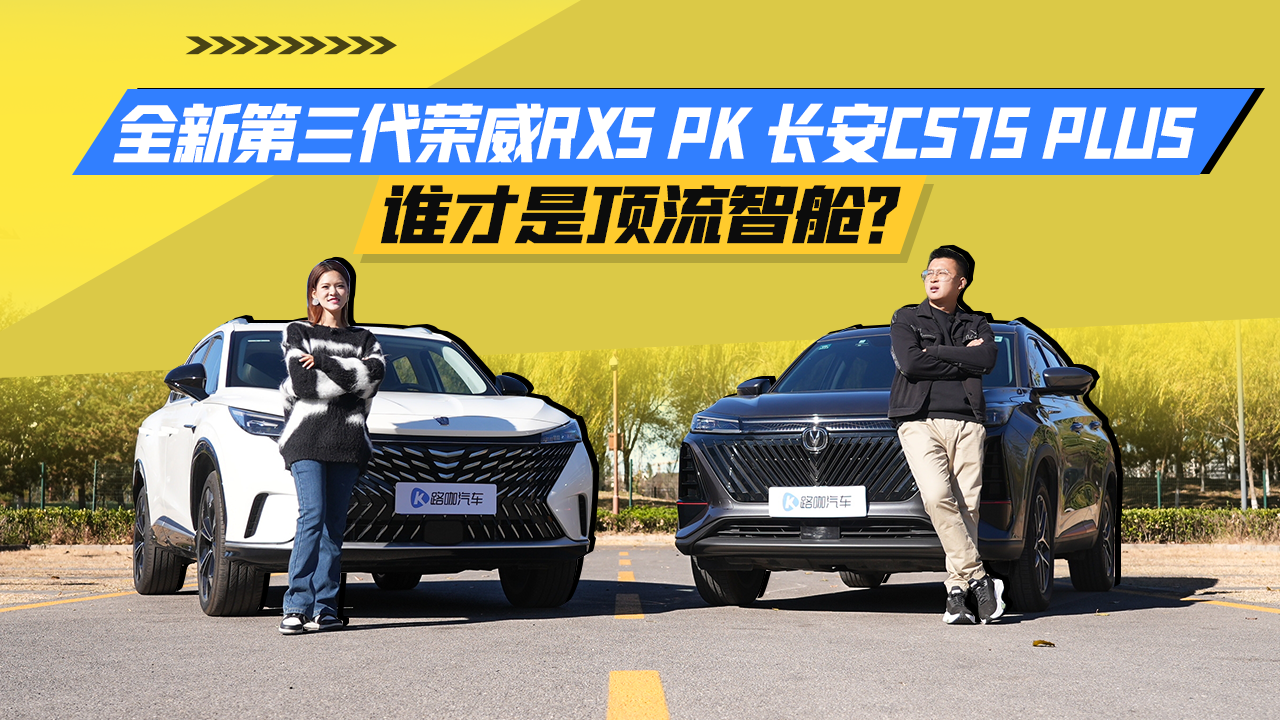 ȫµsRX5 PKLCS75 PLUSlœ