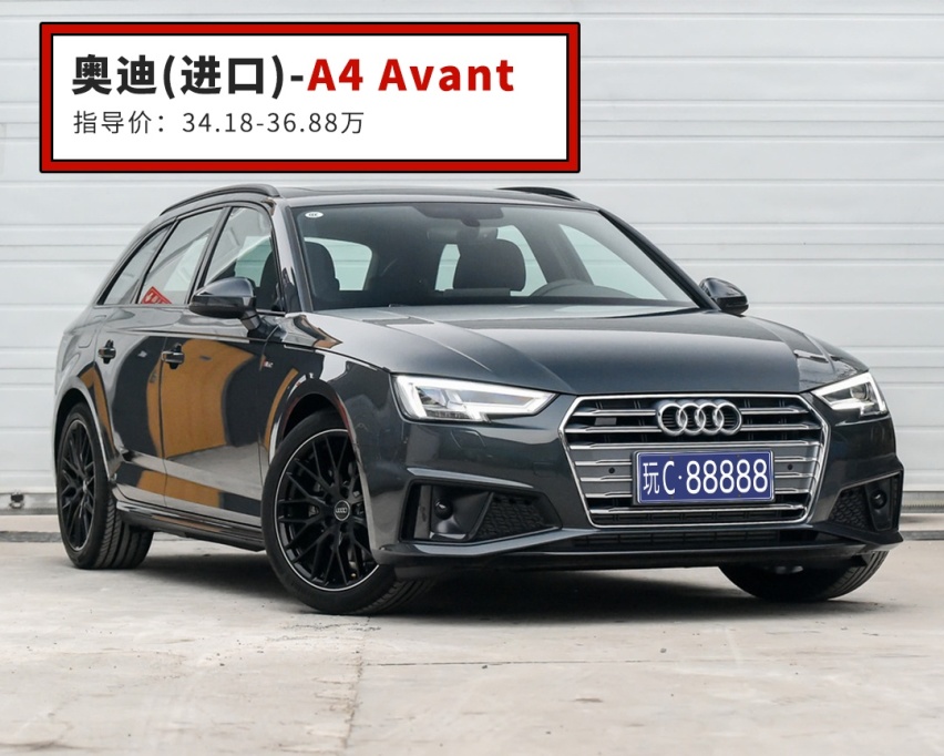 作为第一批30岁的90后，不如看看这些车？