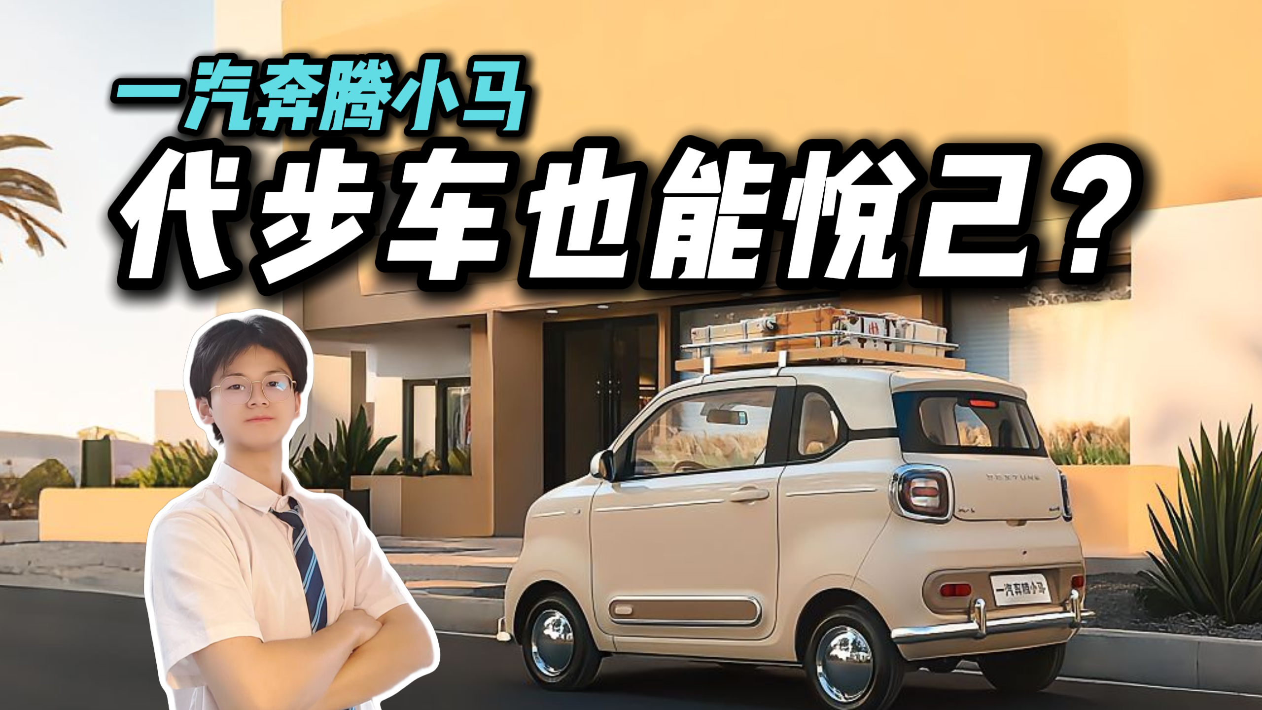 4.59�����������²����磿����Ħ�������������Ȧ�۱��裿