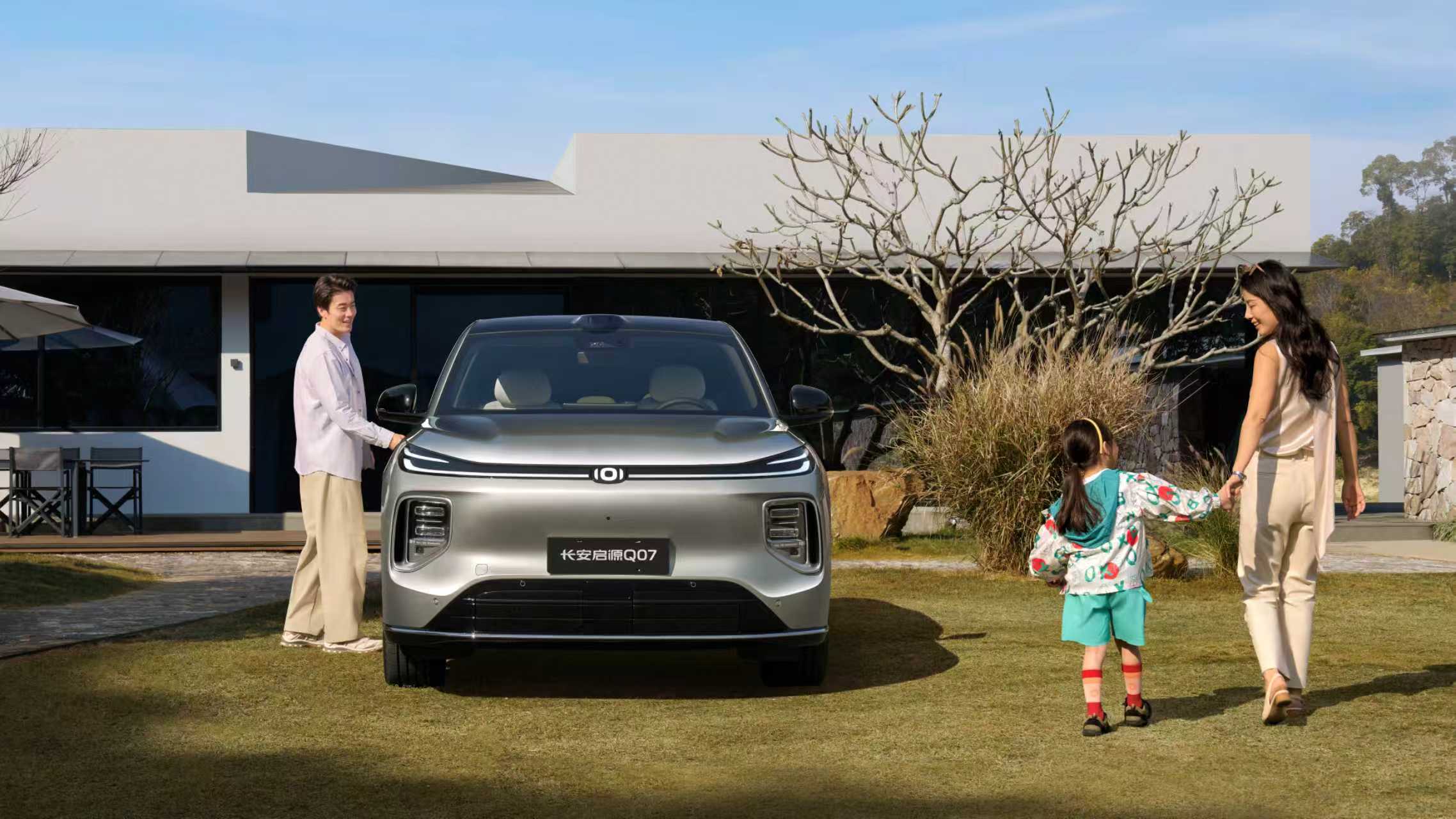 ܰȫټӴaLԴQ07ܼͬ˗U