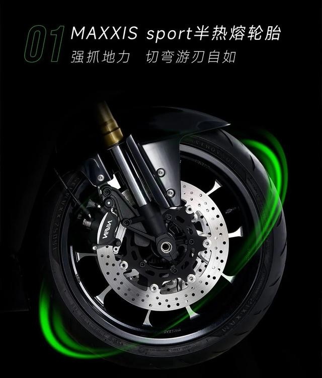 中排量欧洲美学天花板！Benelli Tornado 402 正式发布