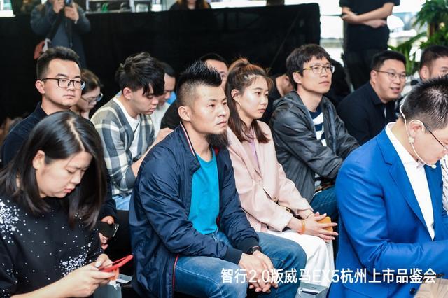 12.98万起售 智行2.0版威马EX5杭州上市