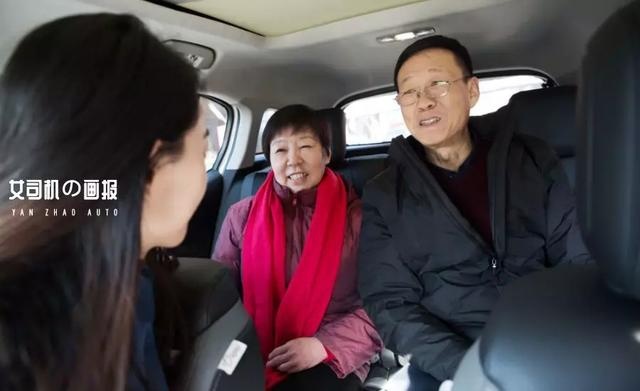 两代人的爱情，因TA变得更加甜蜜温馨