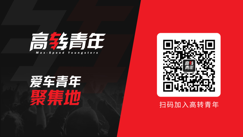 30万买台4.5s的比亚迪7座SUV，你们觉得值吗？