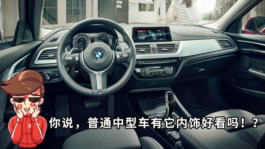 15万预算买一线豪车的，不是装逼还能是什么？
