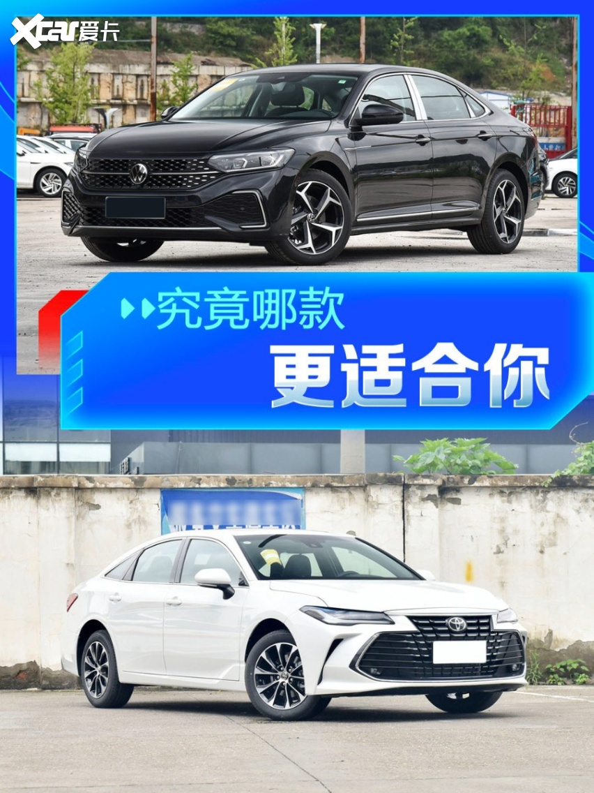 自主还是合资？红旗H6对比大众帕萨特与丰田亚洲龙，怎么选