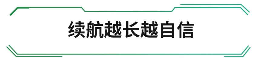 车要起火了，国外用“自爆”国内用“自跑”！