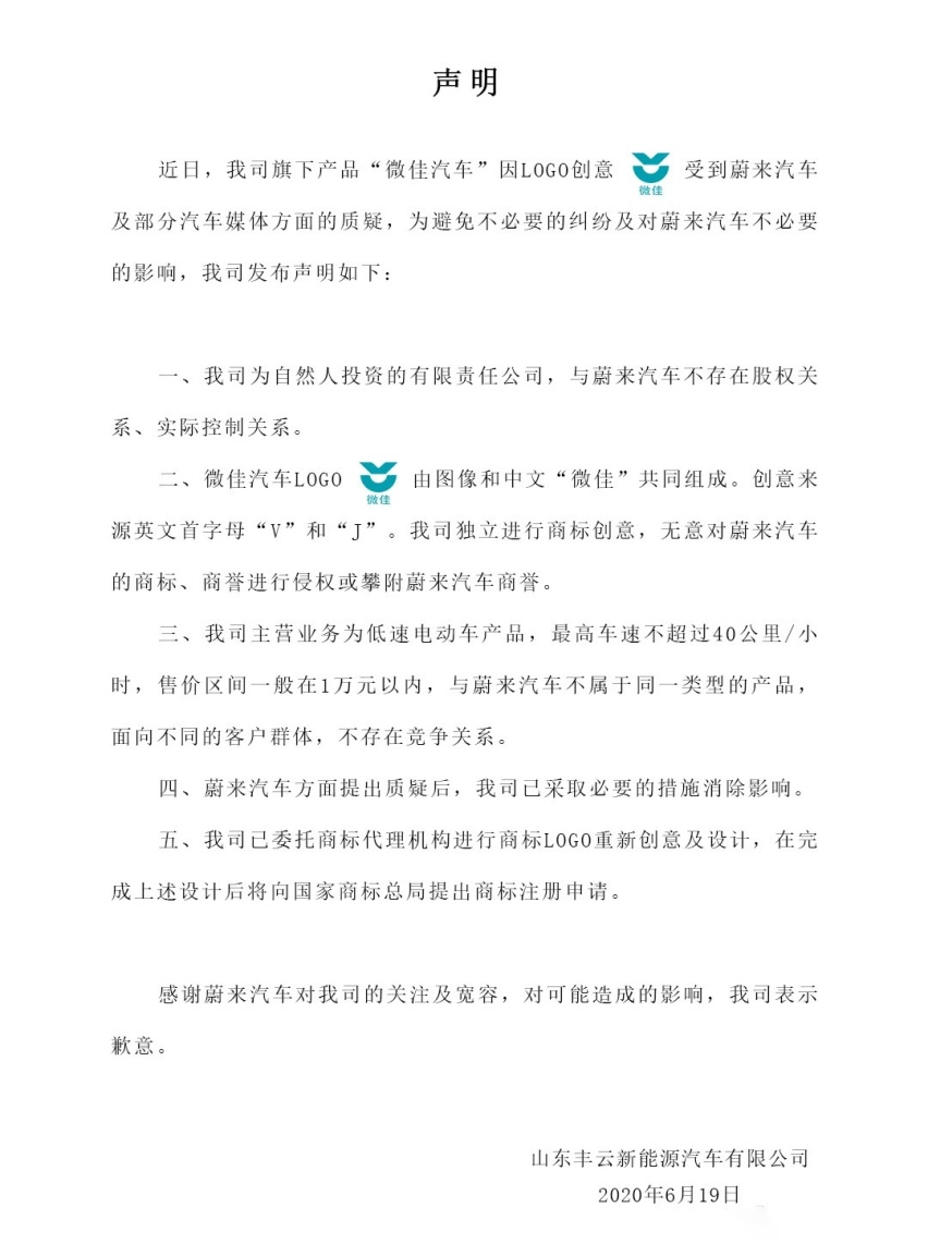大众最新力作实车曝光 SUV造型 精致有档次