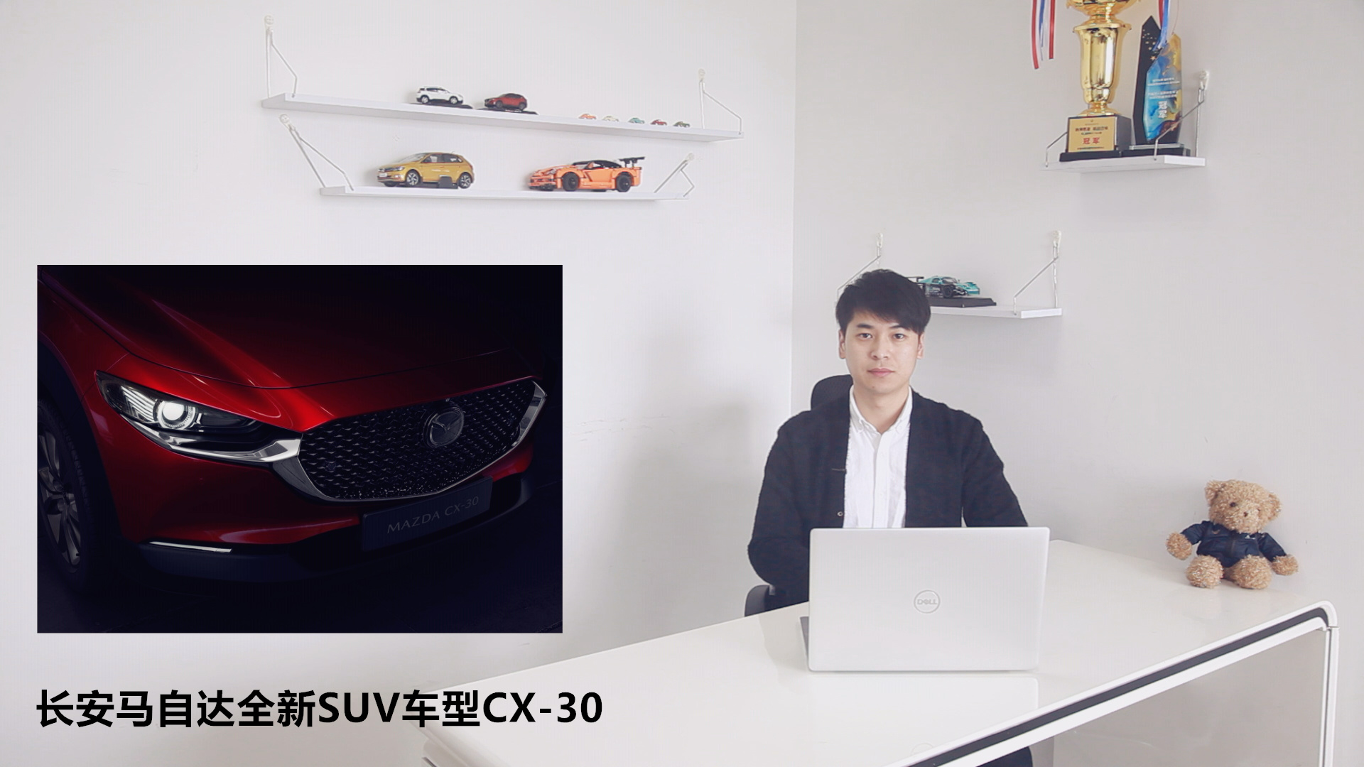 �������Դ�ȫ��SUV����CX-30