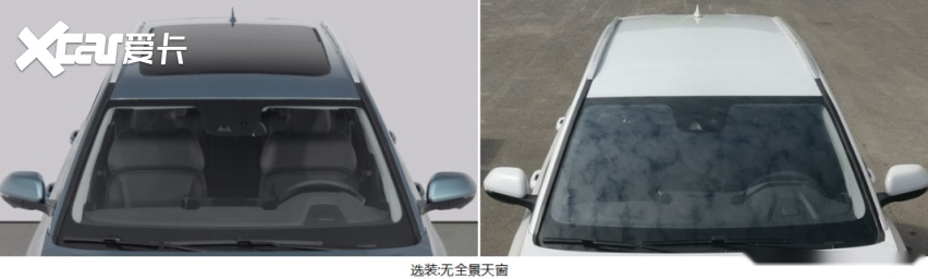 9万交个朋友？五菱全新混动SUV星云申报，可视为星辰HEV姊妹车