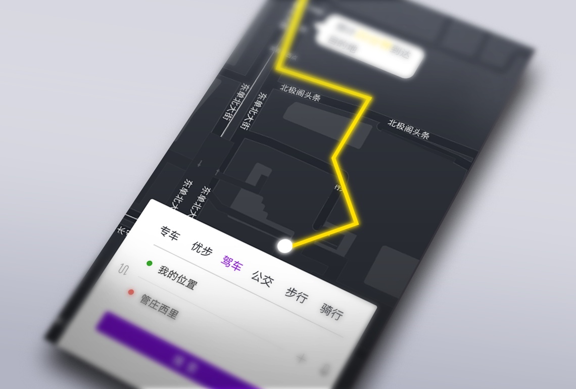 都联网、智能了，车载导航VS手机导航谁是赢家？