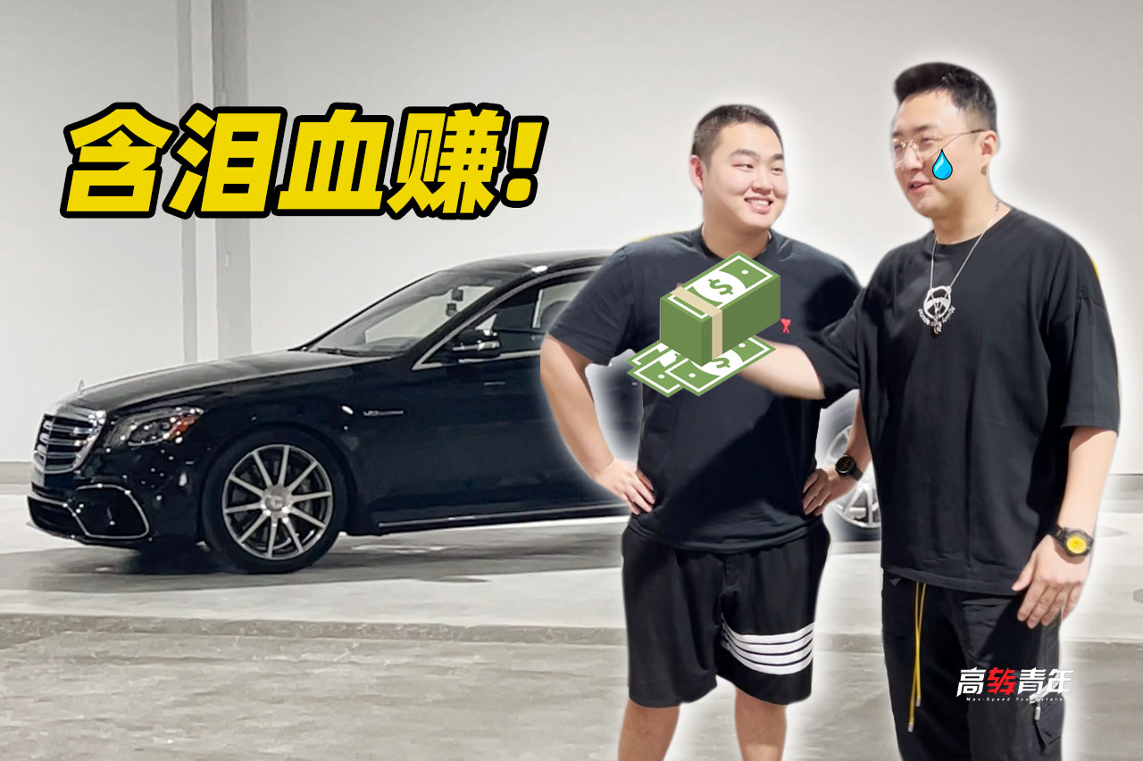 ۽z܇Vlogحǰ܇ȻNBAǣ