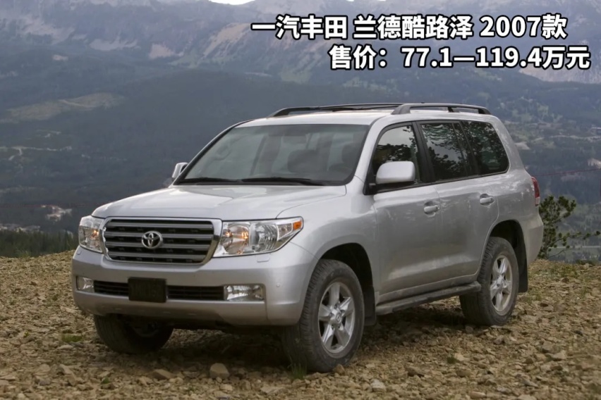 15年才换代呼声极高！最不可能被打败的SUV 只有这款！