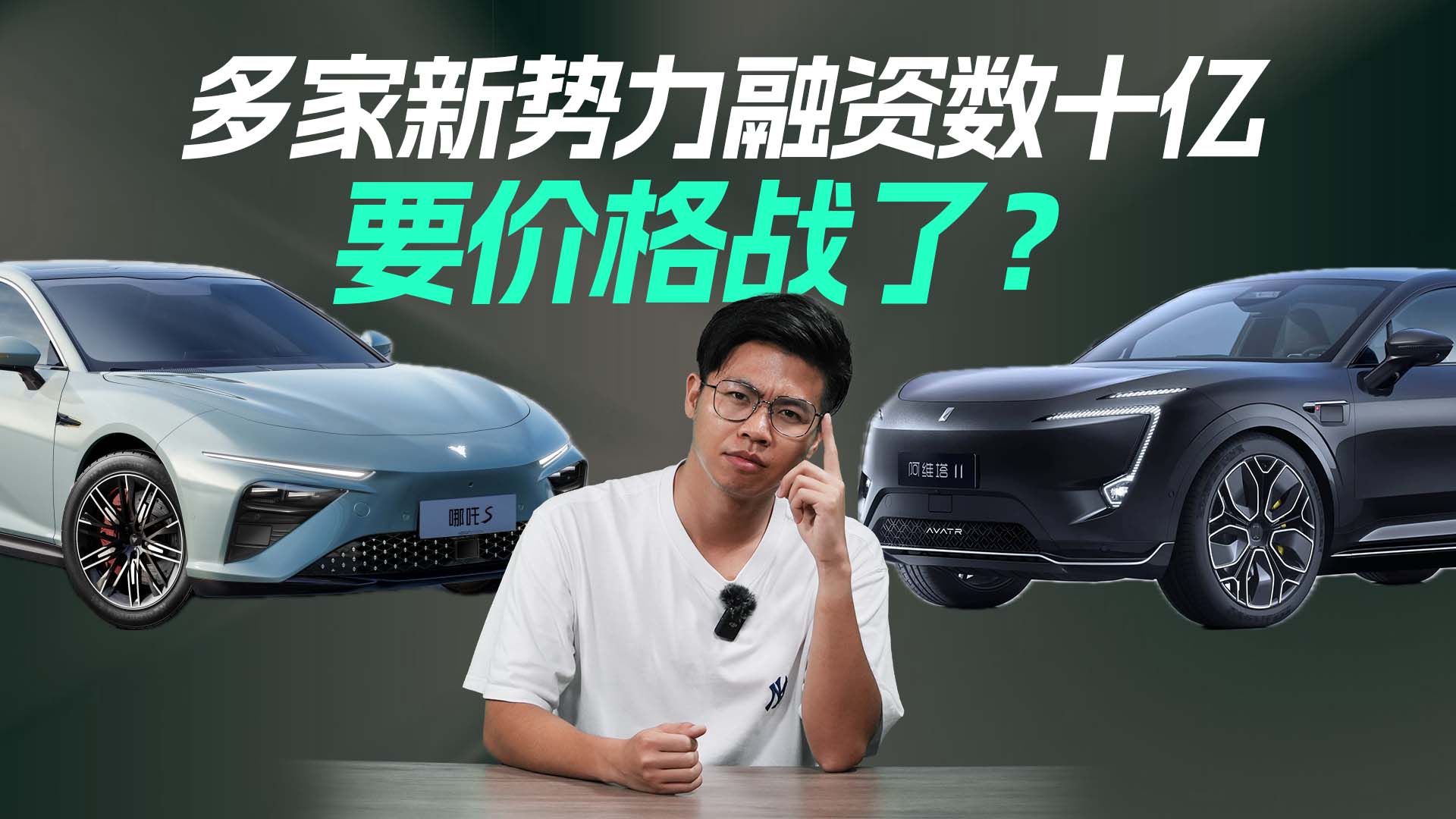 ǔ܇СYʮ|@Ǟrʂ䣿