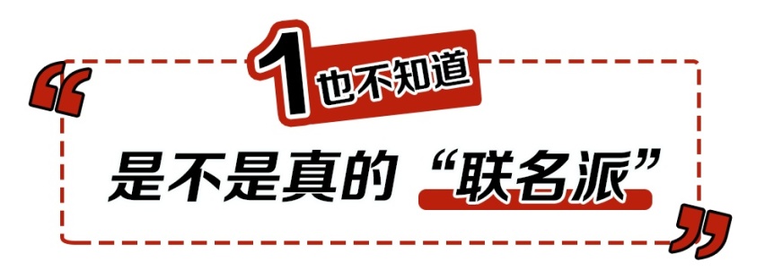 车贴文化盘点，在这里我找到了汽车真正的灵魂