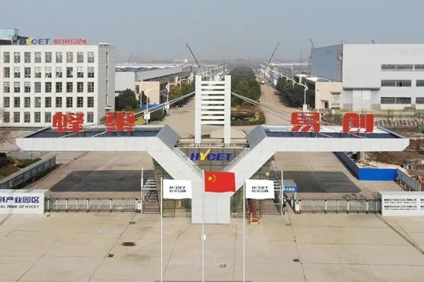 Z4限量版有啥搞头？五菱小可爱配置曝光