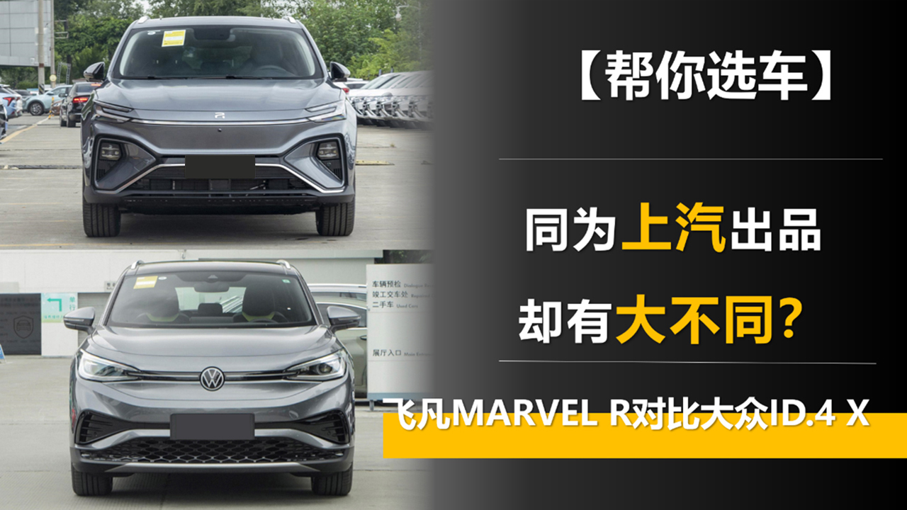 ͬƷ sдͬwMARVEL RȴID.4 X