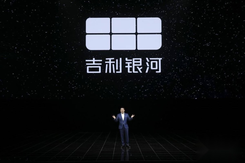 拒绝同质化、低品质、价格战，深度解读吉利银河的“高价值”路线