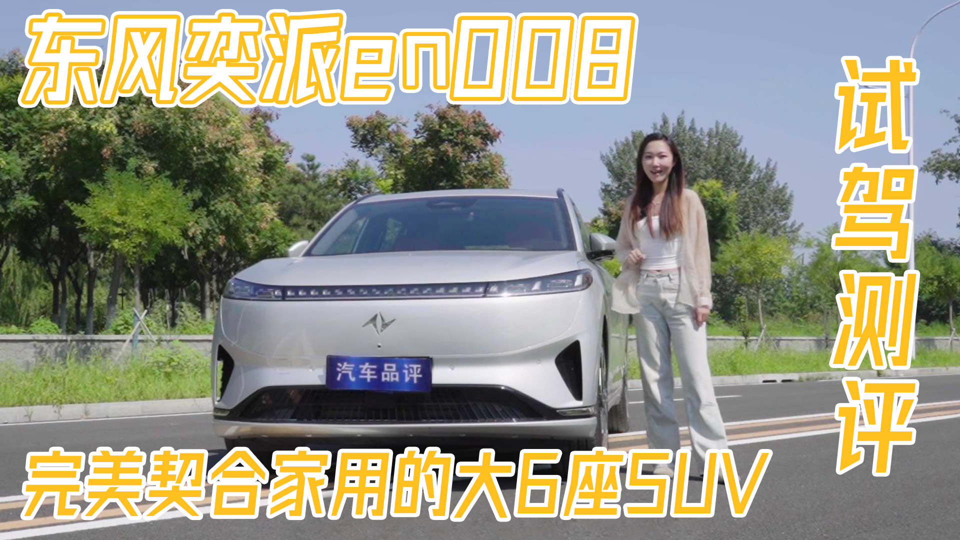 ����20�f���б����늴�ɳ�l���|�L����e��008��������