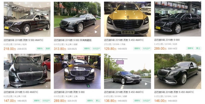 开了一年的二手车反而比新车贵30万元，这几款车太神了！