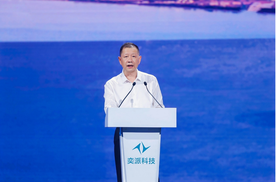 品牌整合 聚势向新，奕派科技发布重磅战略计划