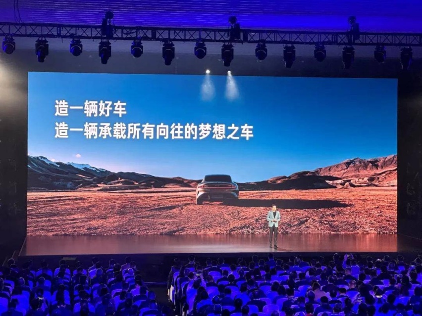 昨晚的小米SU7，可以交个朋友吗？