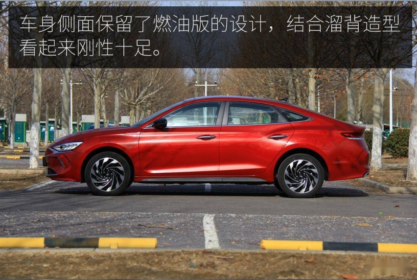 北京现代首款纯电轿跑 试驾菲斯塔纯电动