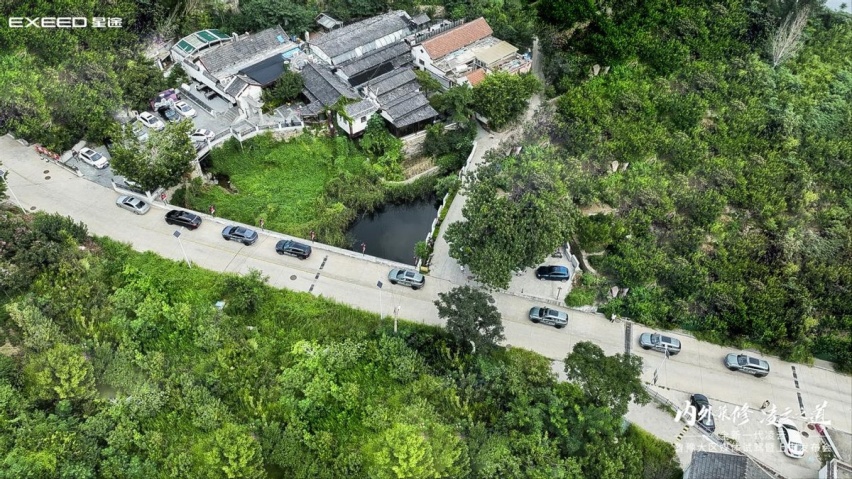 全新一代凌云知行在路上！星途鲁豫大区正式上市！
