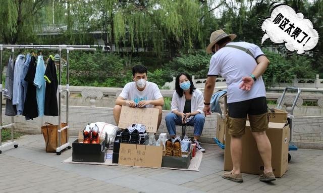 开上这台十万级MPV 乘风破浪去摆摊儿