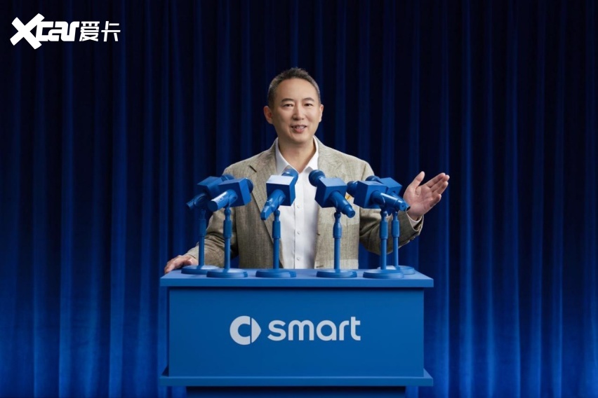 限时权益价14.99万元起，全新一代smart精灵1号上市