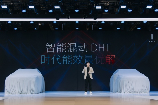 开启智能混动DHT新纪元 WEY玛奇朵亮相上海国际车展