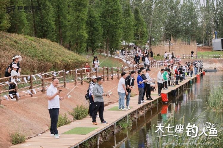 捷途钓王争霸赛昆明站 捷途X90PRO上市12.79万起