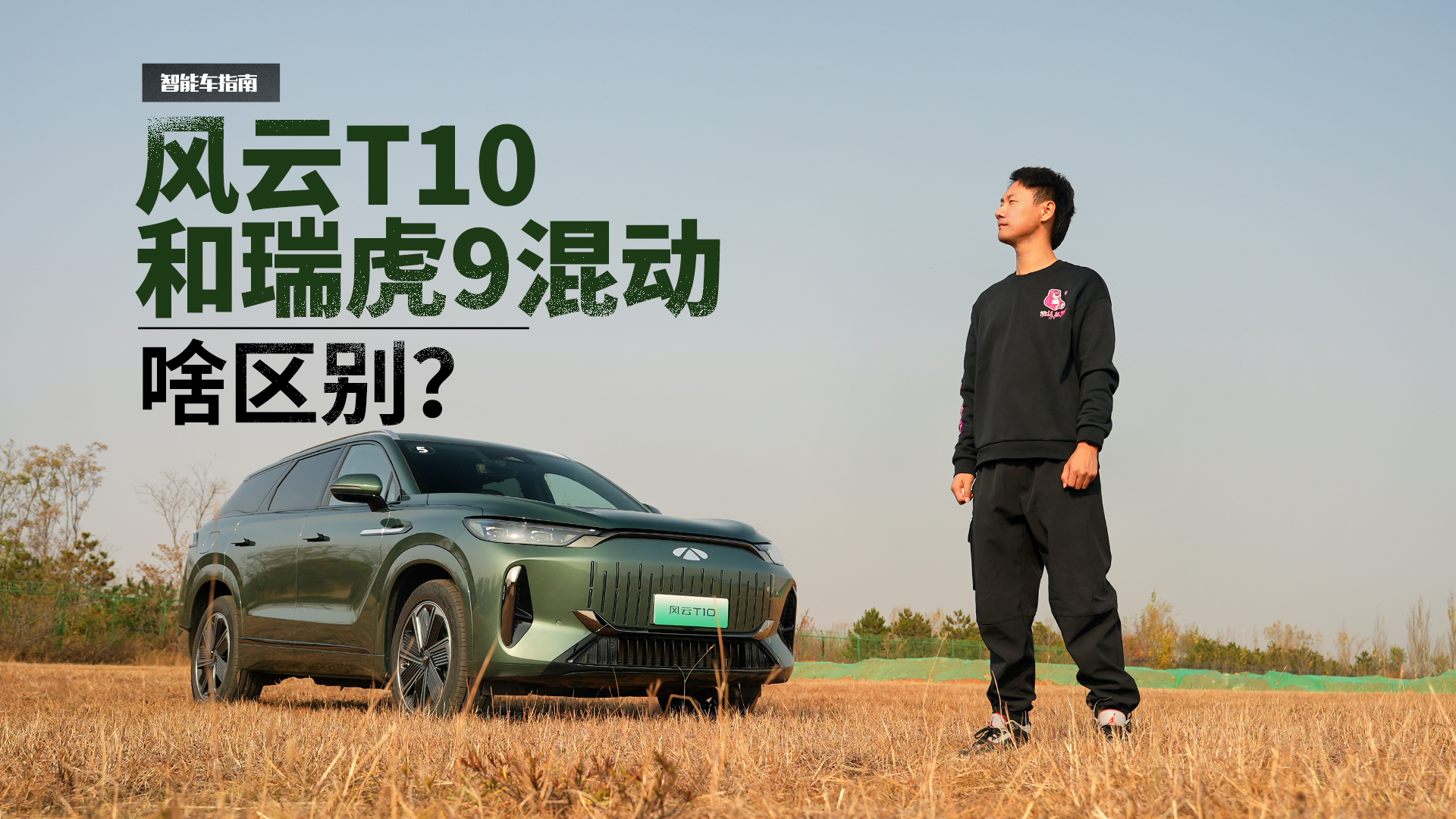 p늙C+DHTLT109 C-DMк΅^e