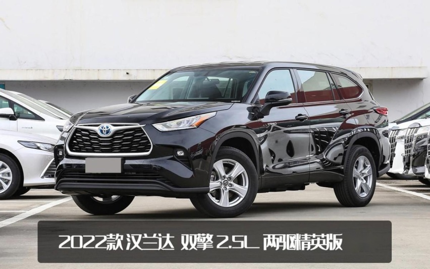 升级2.0T新发动机！广汽丰田汉兰达380T上市，248马力和四驱更配