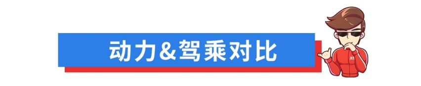 最火的3款豪华后驱B级车，年轻有为买车必看它们！