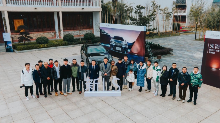 光而不耀•雷克萨斯南昌区域新LS上市发布会圆满落幕