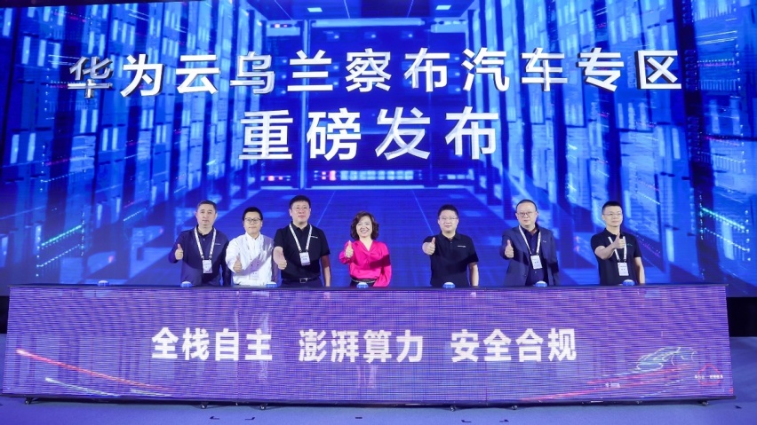 芯片将缩紧，华为遇挑战，中国汽车智能窗口期还剩1年？