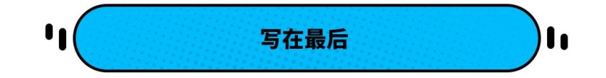 能便宜20万？宝马X5即将国产 空间更大但这配置居然被取消？